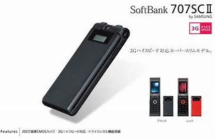 Image result for SoftBank 709SC