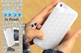 Image result for Toy iPhone 5
