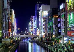 Image result for Osaka Background