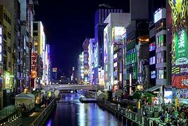Image result for Osaka City Then Vs. Now