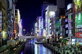 Image result for Osaka/Kyoto