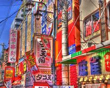 Image result for Working in Elementary School in Osaka