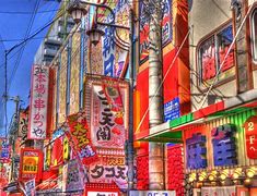 Image result for Osaka Station