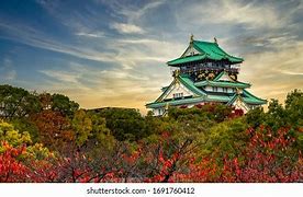 Image result for Osaka Landmarks