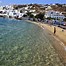 Image result for Mykonos Town Greece