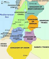 Image result for Biblical Edom Map