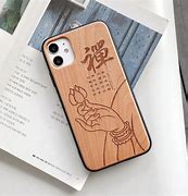 Image result for Metal and Wood Phone Case