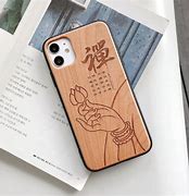 Image result for Custom iPhone 360 Case