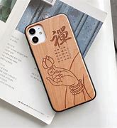Image result for Custom iPhone 4 Cases
