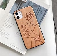 Image result for Wooden iPhone Covers