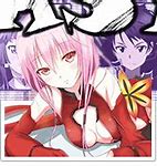 Image result for 30-Day Anime Colering Book