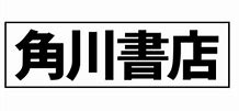 Image result for Kadokawa Shoten Company