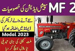 Image result for IMT 539 Tractor