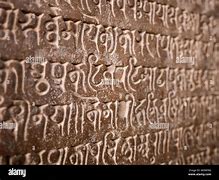 Image result for Stone Script Ancient
