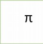 Image result for How to Type Pi Symbol