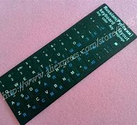 Image result for Russian Laptop Keyboard