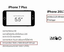 Image result for iPhone 13 vs iPhone 8 Plus Size