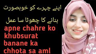 Image result for Chare Kokhaci Pictar