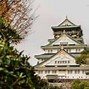 Image result for Facts About Osaka Castle