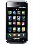 Image result for Telefoni Samsung Galaxy