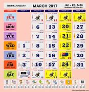 Image result for Calender 2017 Malaysia