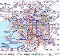 Image result for Osaka World Map