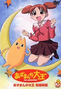Image result for Osaka Japan Anime
