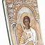 Image result for St. Michael Orthodox Silver Icon