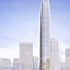 Image result for Data Terminal Tower