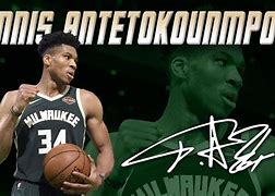 Image result for Giannis Antetokounmpo Cool Backgrounds