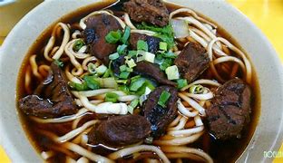 Image result for Taiwan National Food