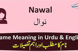 Image result for Nihad of May and Nawal