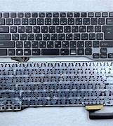 Image result for Fujitsu E546 Keyboard