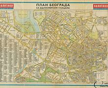 Image result for Plan Grada Beograda