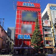 Image result for Akihabara Building