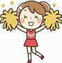 Image result for Boy Cheerleader Clip Art