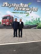 Image result for Everlast Factory in China