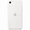 Image result for iPhone SE Case Silicone Amber