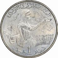 Image result for tunisia dinars historical
