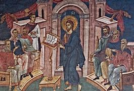 Image result for Acts 6 7