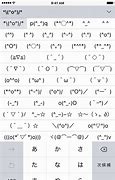 Image result for Emoji Using Keyboard Symbols