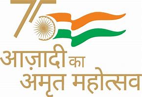Image result for 75 Azadi Ka Amrit Mahotsav Logo