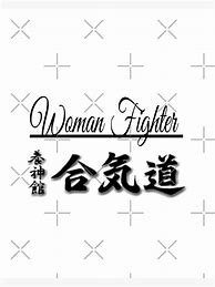 Image result for Martial Arts Woman