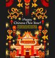 Image result for Lunar New Year Greeting Card