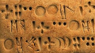 Image result for What Is the Oldest Word in the World