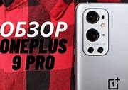 Image result for OnePlus 9 Pro Morning Mist