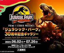 Image result for Jurassic Park 30th Anniversary