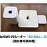 Image result for Apple Tower External Wi-Fi Adapter
