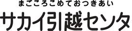 Image result for Sakai Logo.png