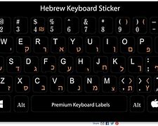 Image result for hebrew keyboards